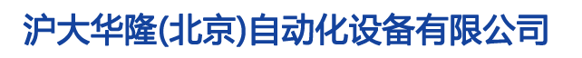無(wú)錫叁雷不銹鋼有限公司