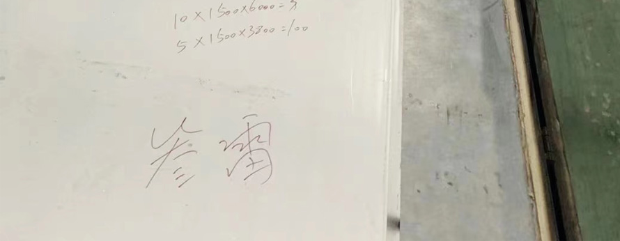叁雷實(shí)拍平板裝車(chē)